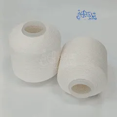 Composite Paper Yarn（sample）