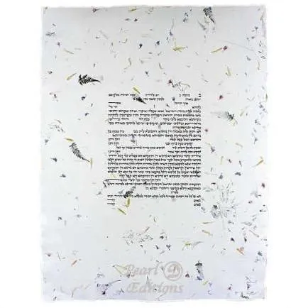 Eco Friendly Ketubah